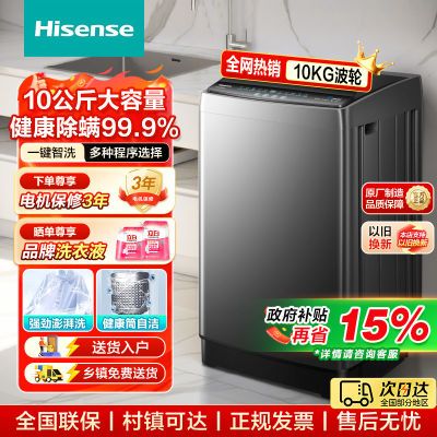 ڲ15%10ﲨϴ»һϴⷿ555Ԫ