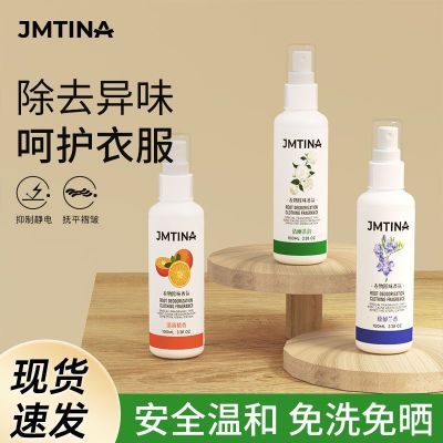 ڲJMTINAζ־¿ζŮ9.9Ԫ
