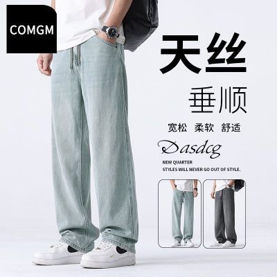 ڲCOMGM˿ţпʿ2025ļֱͲ˿гӳ139.92Ԫ
