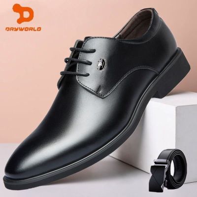 ڲDRYWORLDЬ¿ϰЬװ͸аٴӢƤЬ59.84Ԫ