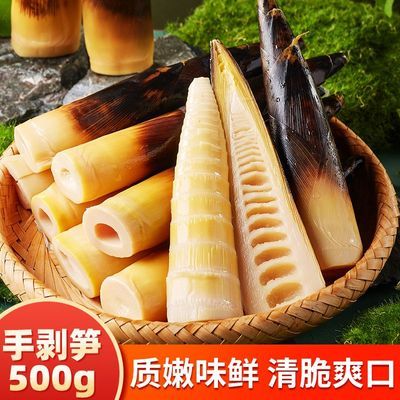 ���ڲ������ȱ����ְ���500g������ʳ�ְ���0֬�������ְ���׷����С��ʳ 7.5Ԫ