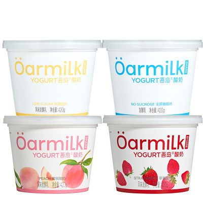 【前1000单送3杯80g】Oarmilk吾岛酸奶420g 4大桶51https://p.pinduoduo.com/sXjM0aGy 