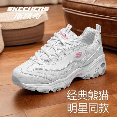 ڲ˹SkechersŮЬèϵЬ˶͸߸ļЬŮ271Ԫ