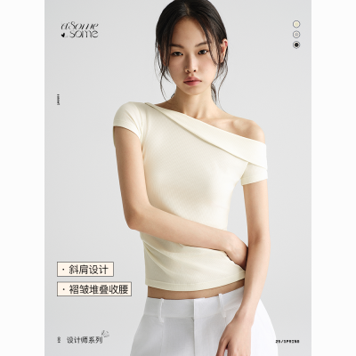 ڲasomesomeʽб緭TŮƸ 78.3Ԫ