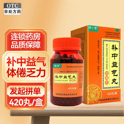 ڲ֮  420/  뷦 ´11.3Ԫ