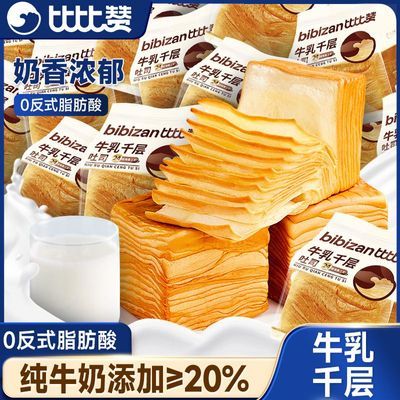 ڲȱţǧ˾1040g˺䵰ʳ18.6Ԫ