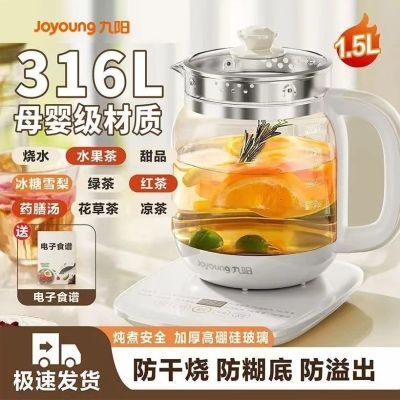 ö๦316L칫ˮˮº80.26Ԫ