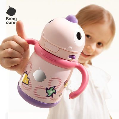 babycare恐龙保温杯儿童吸管杯316不锈钢保温杯幼儿园宝宝饮水杯【6月18日发完】