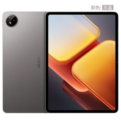 vivo iQOO Pad2 8s gen3콢о 12.1Ӣ1511.1Ԫ