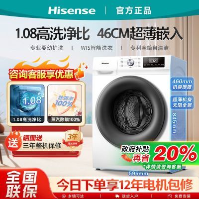 20%10ﳬ1.08ϴȹͲϴ»ô693.6Ԫ