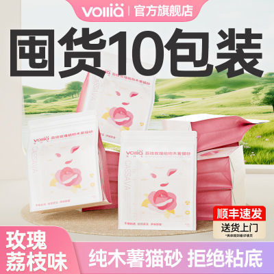 ڻľ10άõ֦ľèɰֲèɰǿմ109.99Ԫ