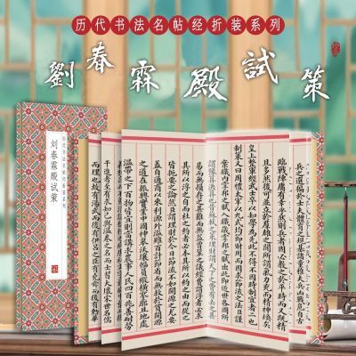 ���ڲ�����������--���Բ� �����鷨��������װϵ�м������й� 8.77Ԫ