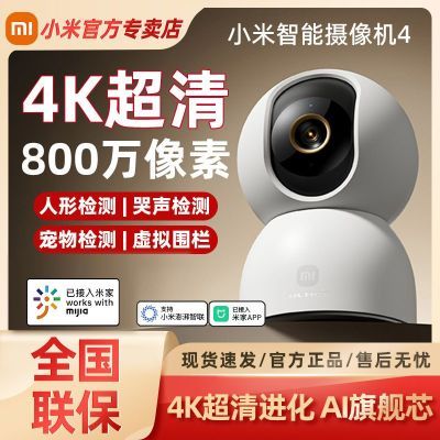 ڲС48004KǴҹֻԶ228Ԫ