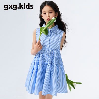 ڲgxgkidsͯȹļŮͯʷAȹдͯȹ99Ԫ