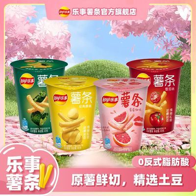 ڲ40g*5/8ԭзԭζʳ칫17.9Ԫ