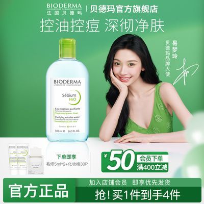 ڲͬжױˮͽҺƤжױжɹ39.9Ԫ