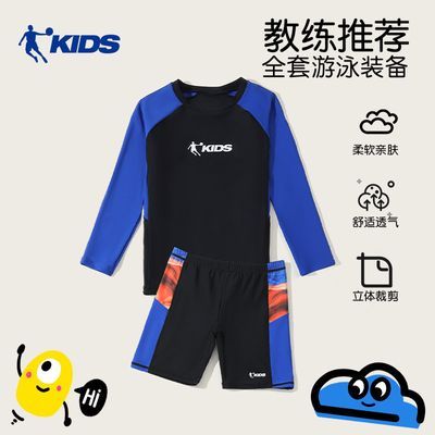 ���ڲ������ǵ�����Ӿ���д�ͯɳ̲��Ӿ��רҵѵ����Ӿ����װӾ��Ӿñ������ 71.7Ԫ