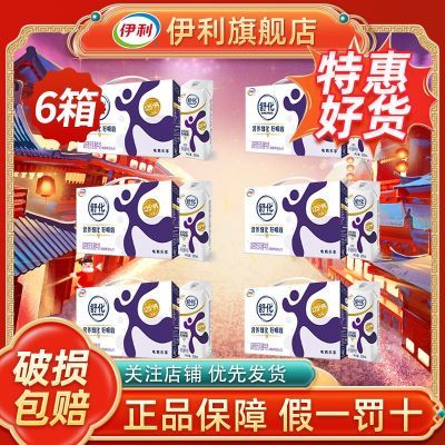 ڲ6䡿4 滯̸߸ţ220ml*12Ӫ219.9Ԫ