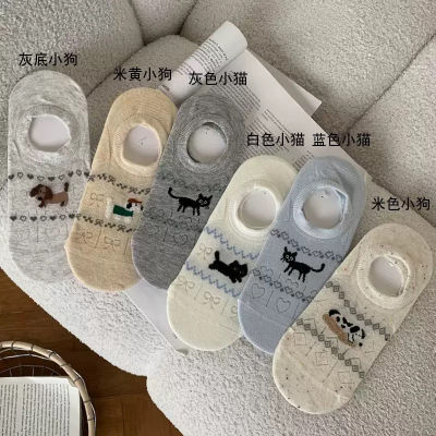 【6双装装】可爱猫咪船袜浅口隐形夏季薄款可爱透气卡通网眼袜【