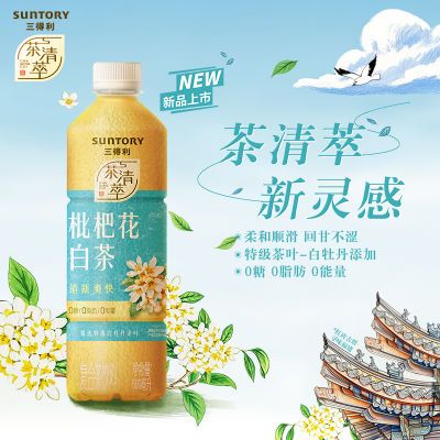 ˻ײ500ml*15ƿһװ00֬ˬ츴ϲ39.5Ԫ