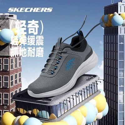 ڲSkechers˹洺ܲЬ¿ЬʼЬ˶Ь297Ԫ