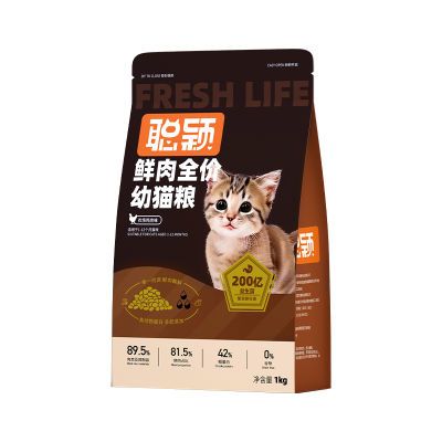 ڲӱè콢ٷƷèèר̸èȫè58.5Ԫ
