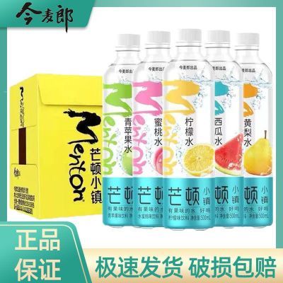 âСˮƻ500ml/24ƿ/5ƿˮζ6.95Ԫ