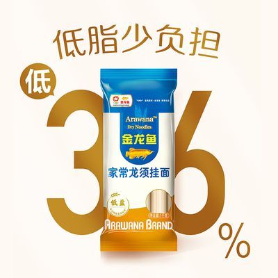 ڲҳ1000g*3ʳ18.41Ԫ