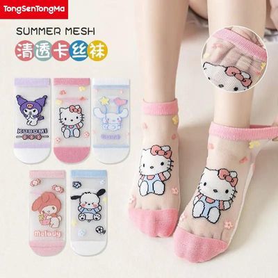 ڲͯɭͯŮͯļı̿͸Ů͸۶ͯ˿12.5Ԫ