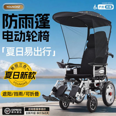 Ƶ綯۵ȫԶмרִ1470Ԫ׹