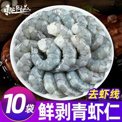 ڲƷʰкϺȥϺ߰Ϻ֬ʳ䶳 39.9Ԫ