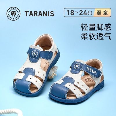 ڲ̩˹ļЬͷײЬͯ׻ѧЬT11B3B2924178Ԫ