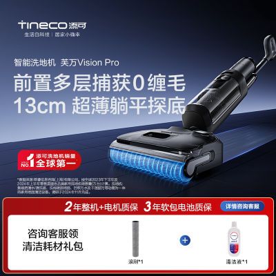 ڲϴػvision Pro1800ë³ȫٸȫ1849Ԫ