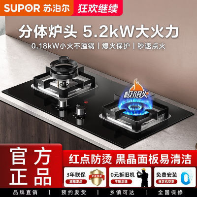 ڲղ5.2kwȼ˫ͷǶʽ̨ʽȻҺúͻ585Ԫ