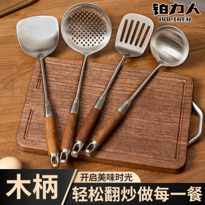 ڲ˼Ӻֹӳ׼װ˳ʦ15.9Ԫ