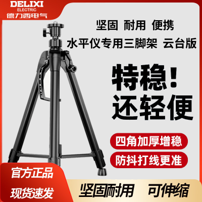 ���ڲ������Ӻ�����߼���ˮƽ��֧�����ż����ˮ׼�����������ż�֧�Ÿ� 37.8Ԫ