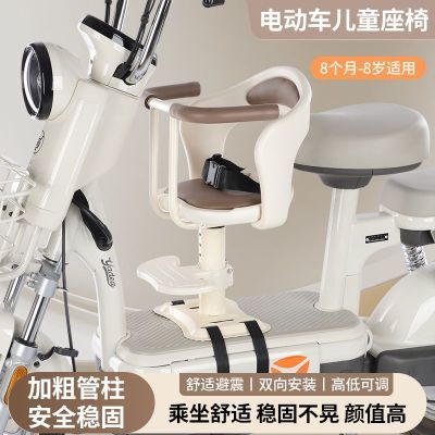 ڲ˼ŵ綯ǰö̤ͯ峵ӤСȫ55Ԫ
