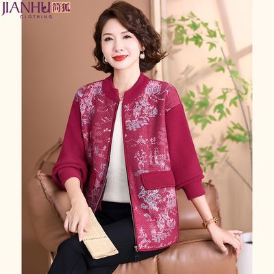 ڲװ˶2025¿Ůװ＾· 196Ԫ