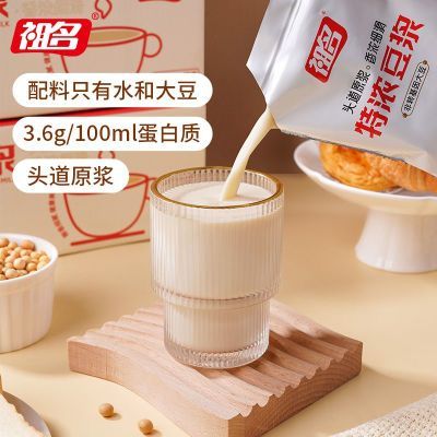 ڲ24Һϳ̡Ũ180ml*12̶Ӫʹ18.49Ԫ