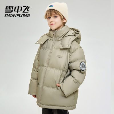 ڲѩзɶͯ޷2025ﶬ¿дͯͯŮͯӺ񶬼 399Ԫ