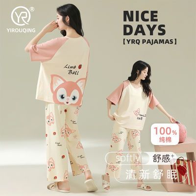 ڲ˯Ůļ޶䳤㱡ȱͨ⴩Ҿӷװ58.6Ԫ