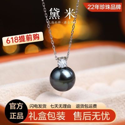 ڲ֤顿׺ˮ9-10mmϪغҹδ520419Ԫ