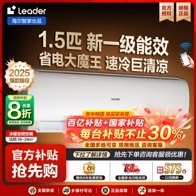 20%ͳ˧յǼ1.5ƥһůƵһʡ硿1014.4Ԫʣȯ
