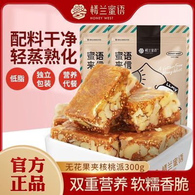 ڲ¥޻300gСװ½زʰ칫ʳ31.5Ԫ