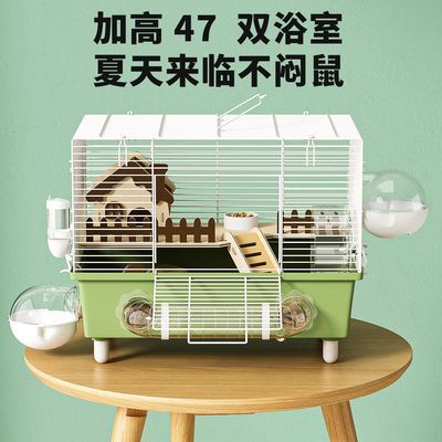 ڲӺ˿ר쾰Ʒ˴ķ˫˫ԡ28.4Ԫ