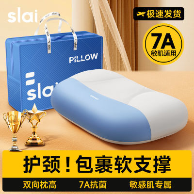 ڲ˼˻׵ͷɲϴͷصоڶ˯PRO228Ԫ