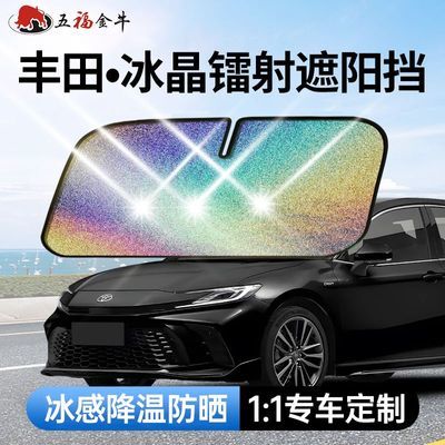 ���ڲ�����[�帣��ţ]���￭�����ٷ�RAV4������������������ǰ����ɹ����ɡ��27.8Ԫ