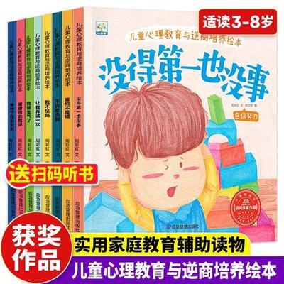 ڲ ͯͯ汾ȫ83-6-8׶19Ԫ