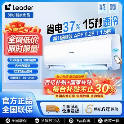 20%ʡ硿ͳ˧յǼ1.5ƥһůƵһ998.4Ԫ