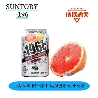 ڲл196ְƾ΢Ԥβ330mlƷ30Ԫ